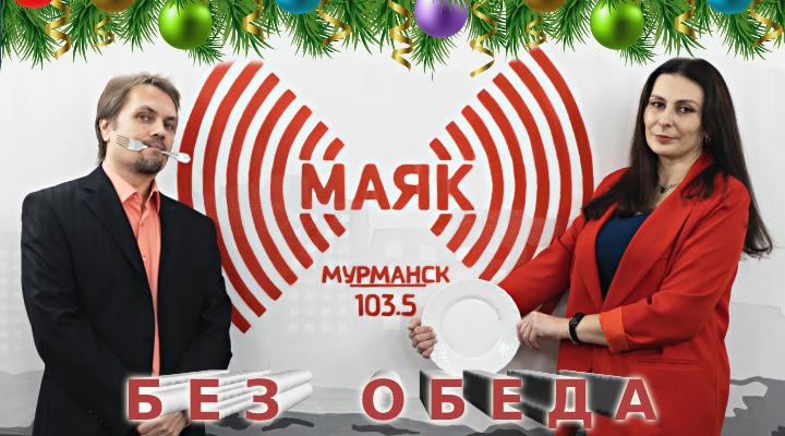 Деда Мороза зовут Андрей, а Снегурочку Ольга?!